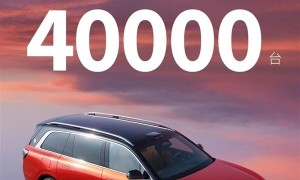 50万+大把人买 华为问界M9大定超4万台：“科技车皇”成了！