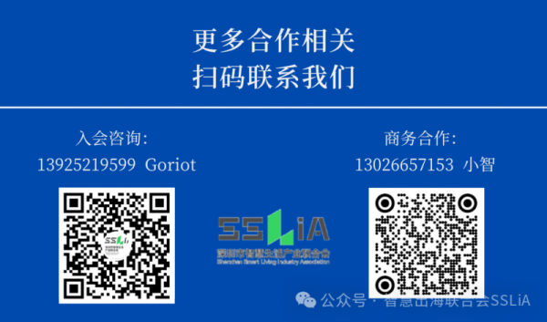 202507281518141811739807 202507281518141811739807